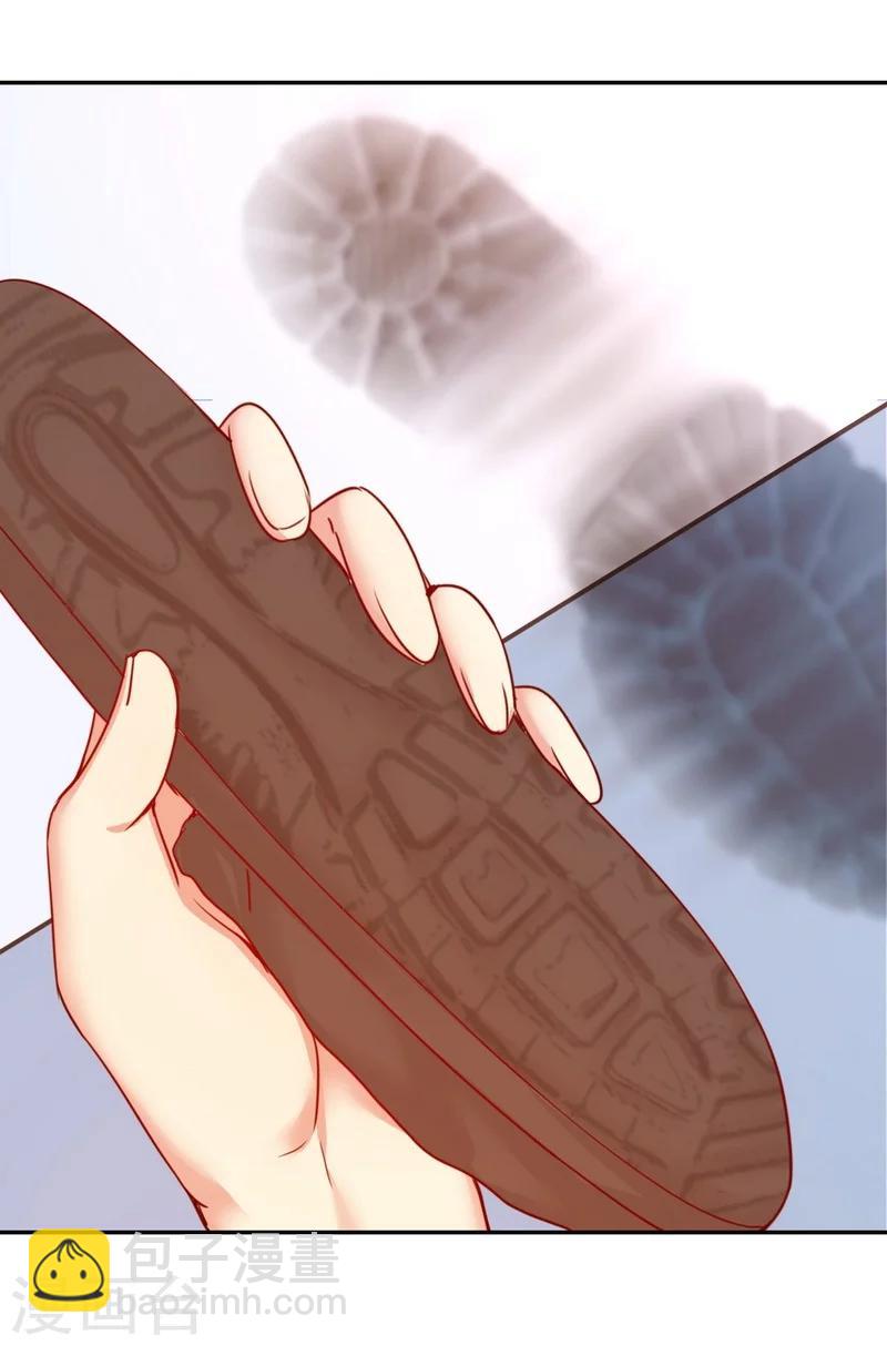 第18话  套路-第18话