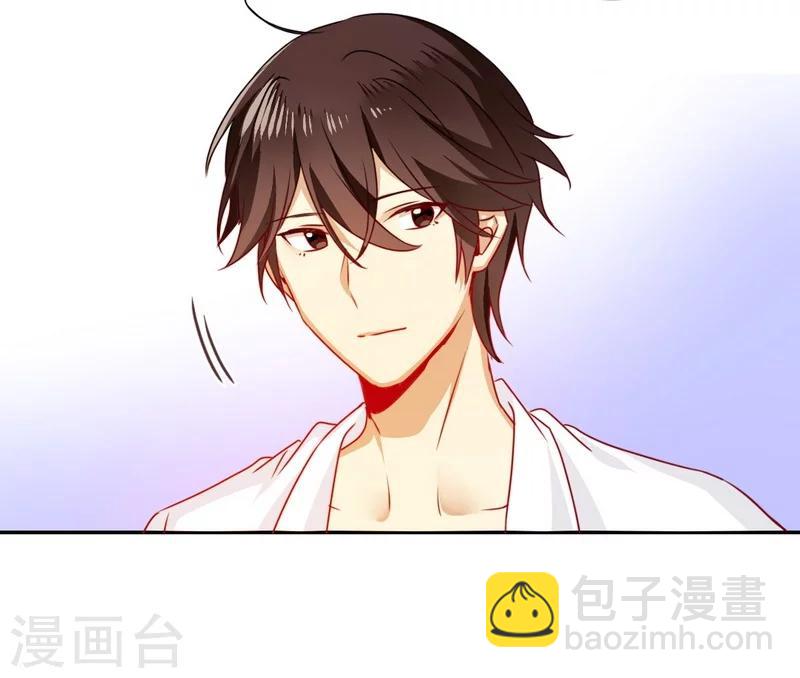 第20话 羊入虎口-第20话