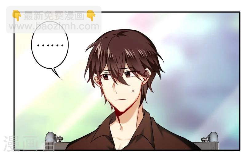 第26话 反击-第26话