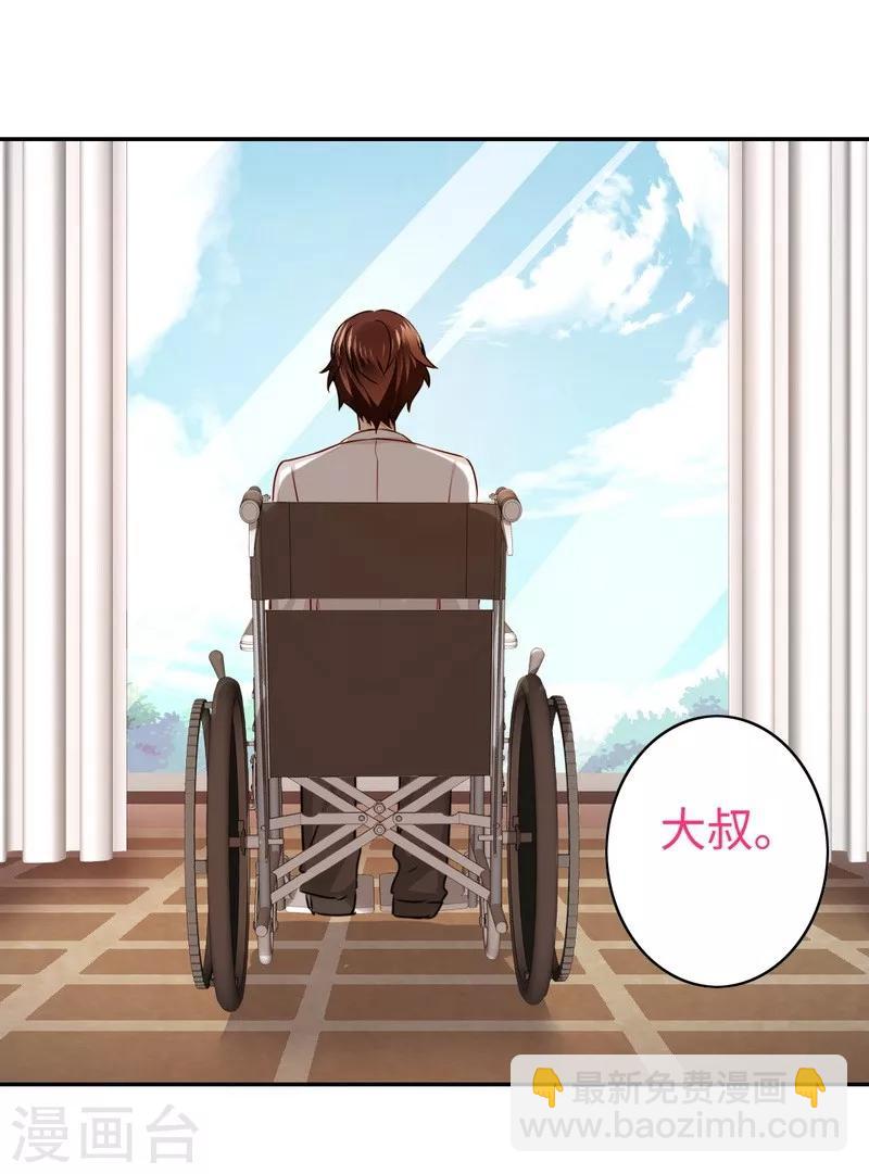 第28话 分了-第28话