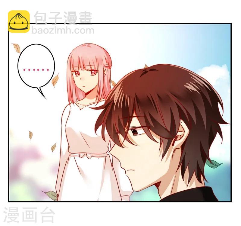 第30话 倪家-第30话