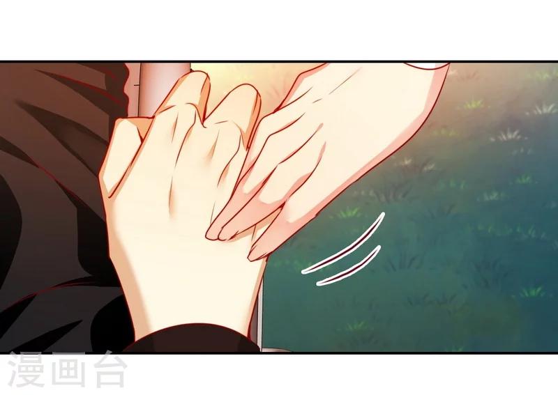 第30话 倪家-第30话