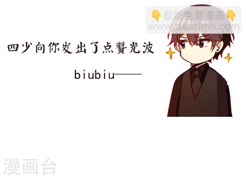 第30话 倪家-第30话