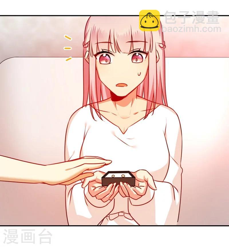 第32话 天凌大帝-第32话