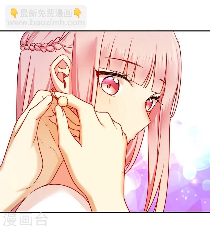 第32话 天凌大帝-第32话