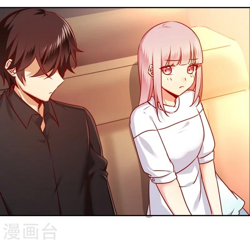 第36话 心动-第36话