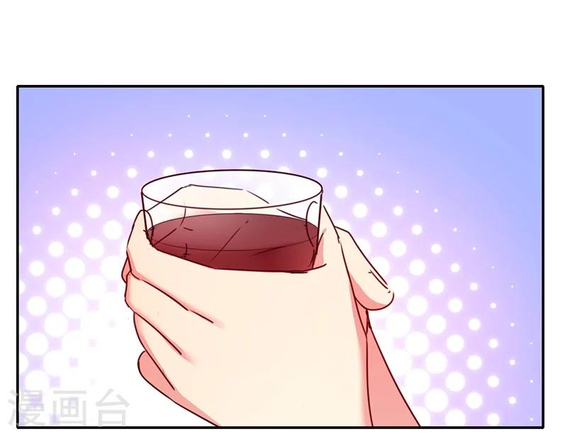 第40话 父母之命-第40话