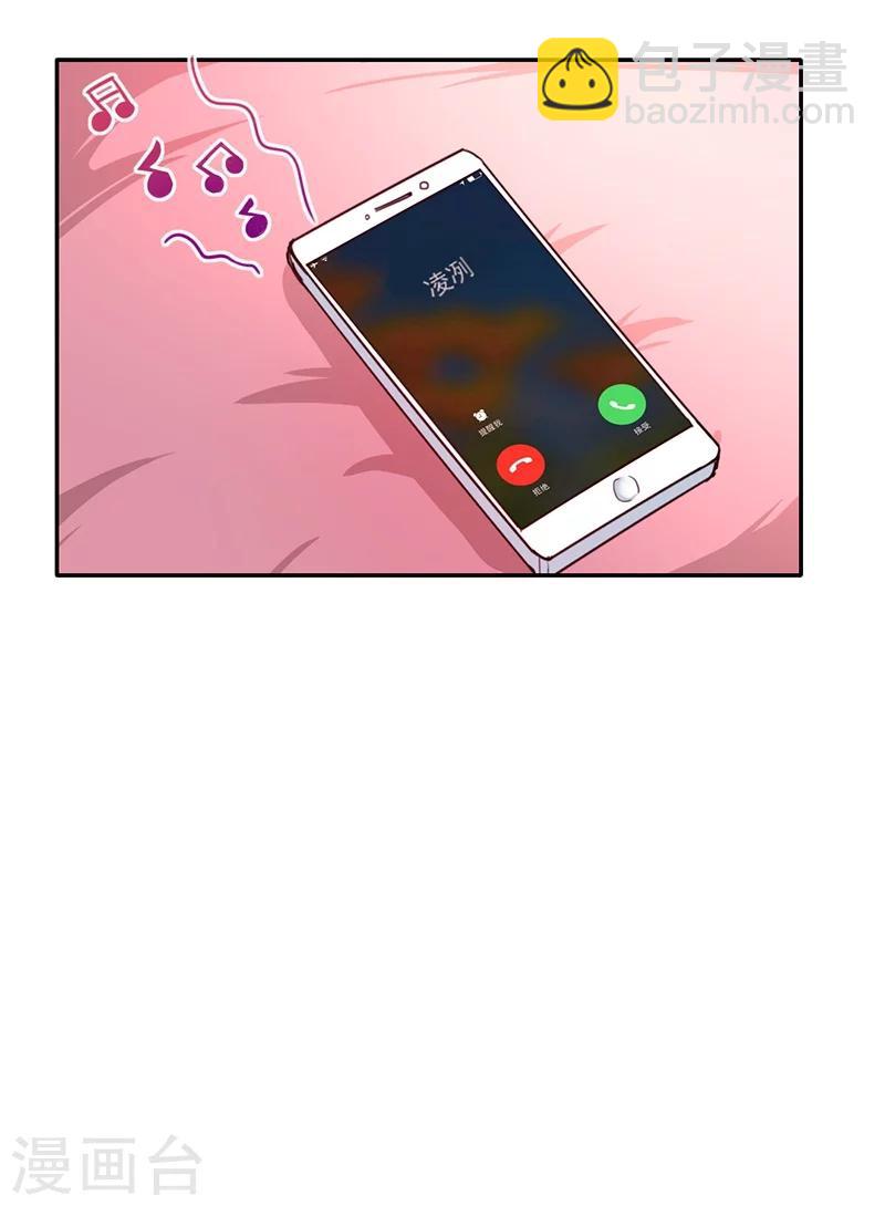 第40话 父母之命-第40话