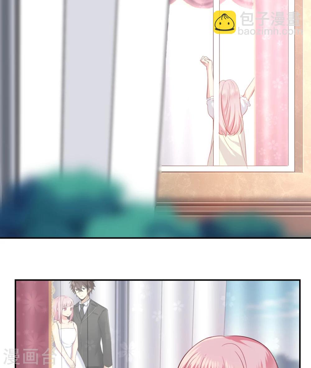 第42话 为他鼓起勇气-第42话