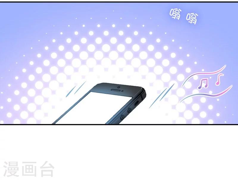 第44话 身世之谜-第44话