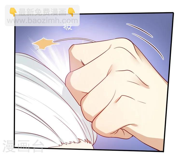 第44话 身世之谜-第44话