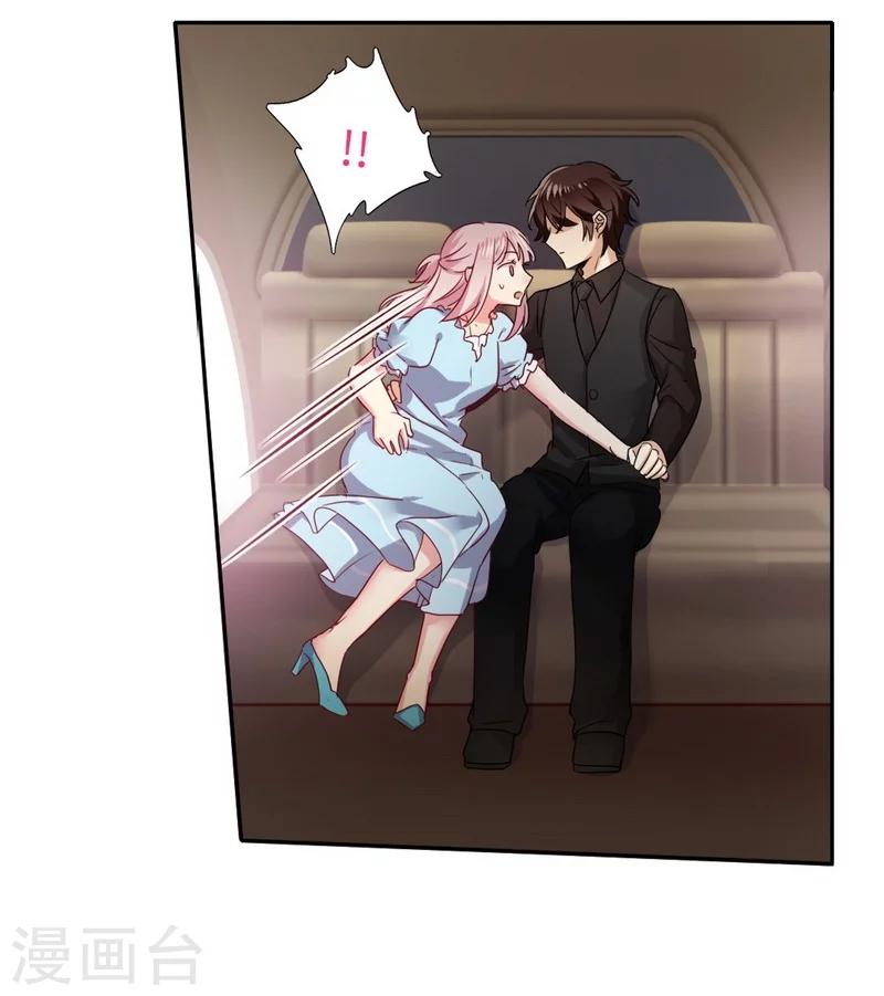 第46话 因爱生恨-第46话