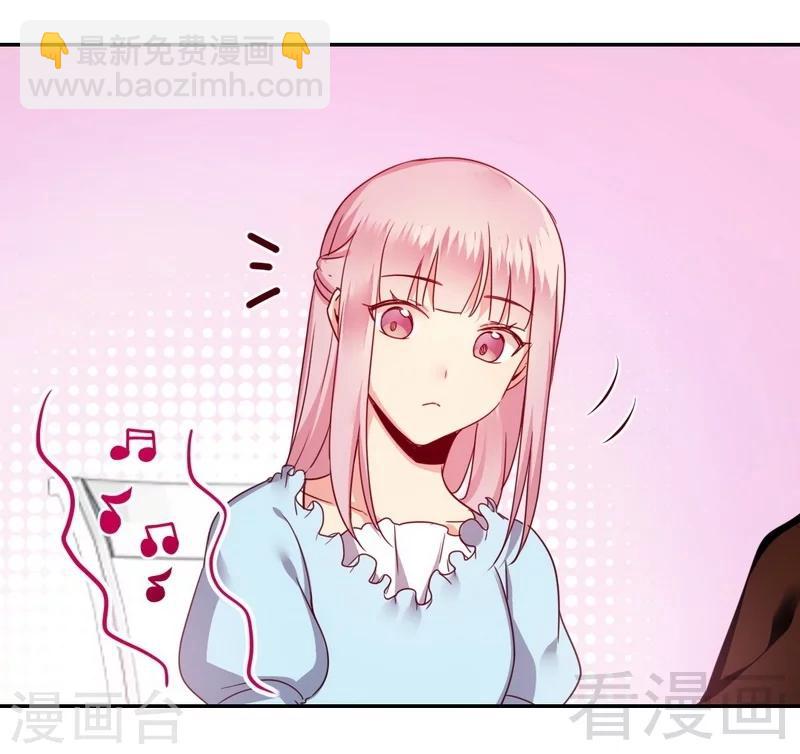 第48话 睚眦必报-第48话