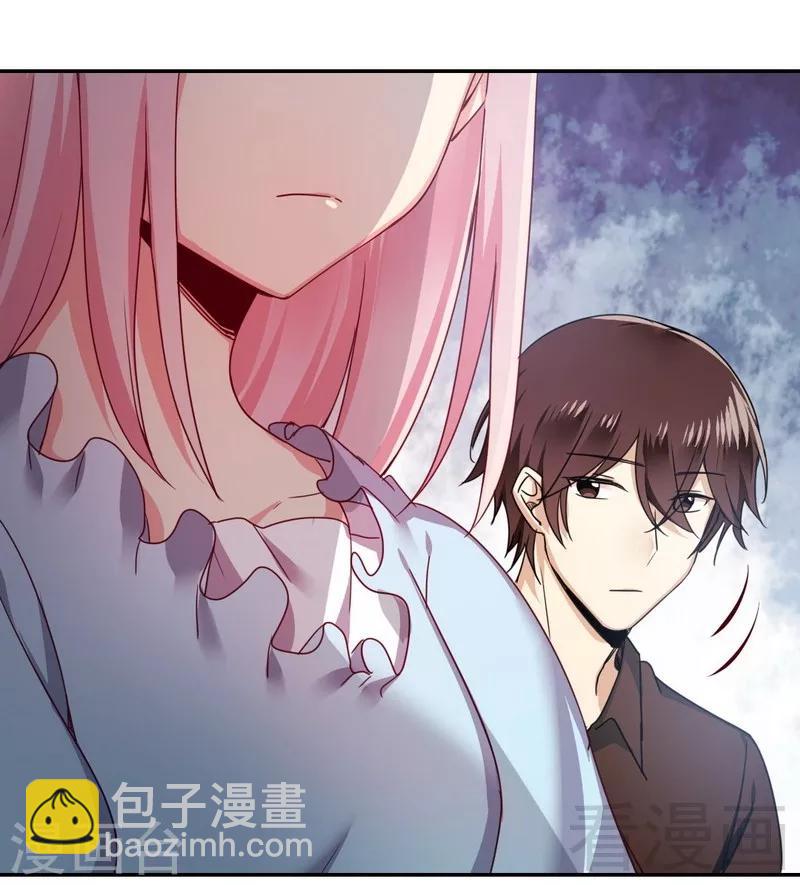 第48话 睚眦必报-第48话