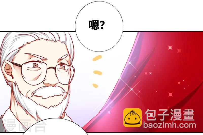 第6话 他笑了-第6话