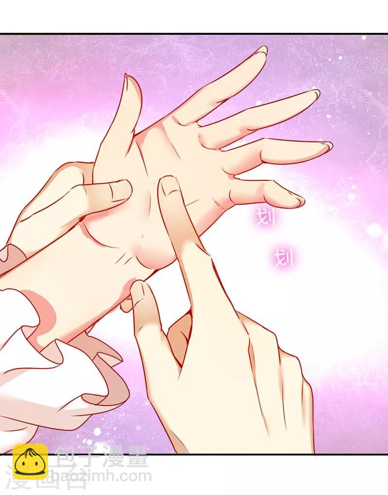 第6话 他笑了-第6话