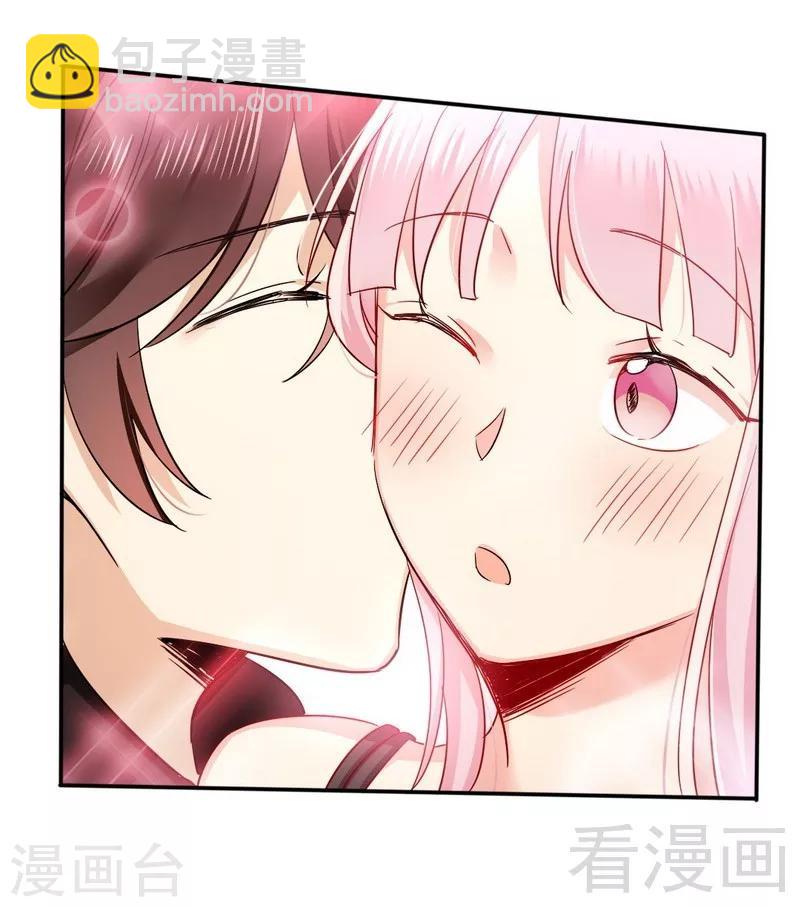 第54话 真心的爱-第54话