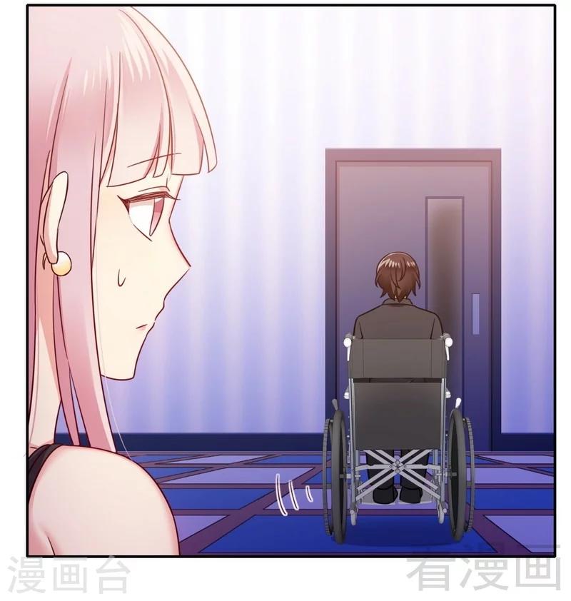 第56话 同床共枕？！-第56话