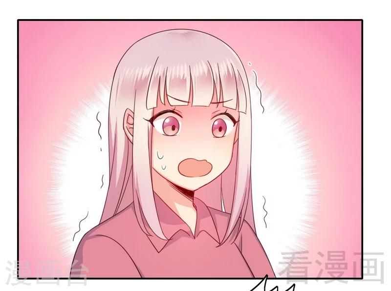 第58话 地下室-第58话