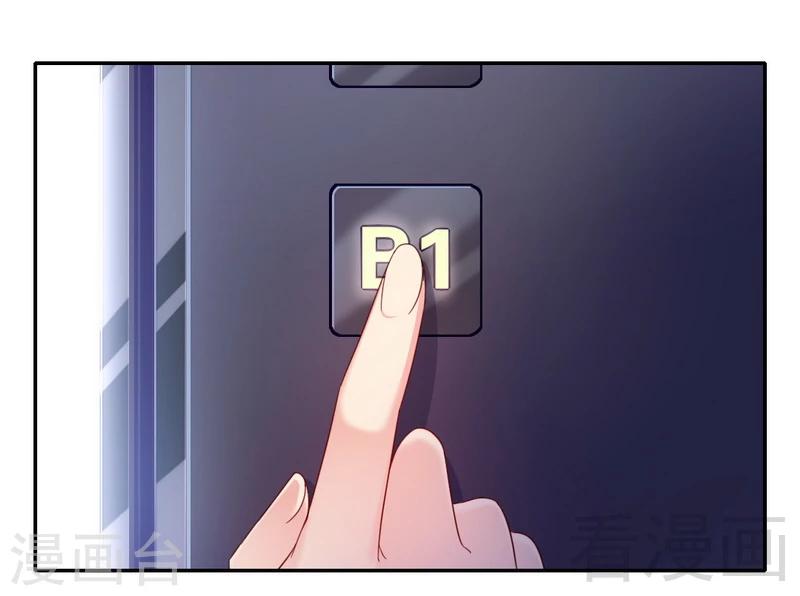 第58话 地下室-第58话