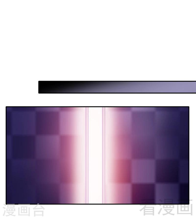 第58话 地下室-第58话