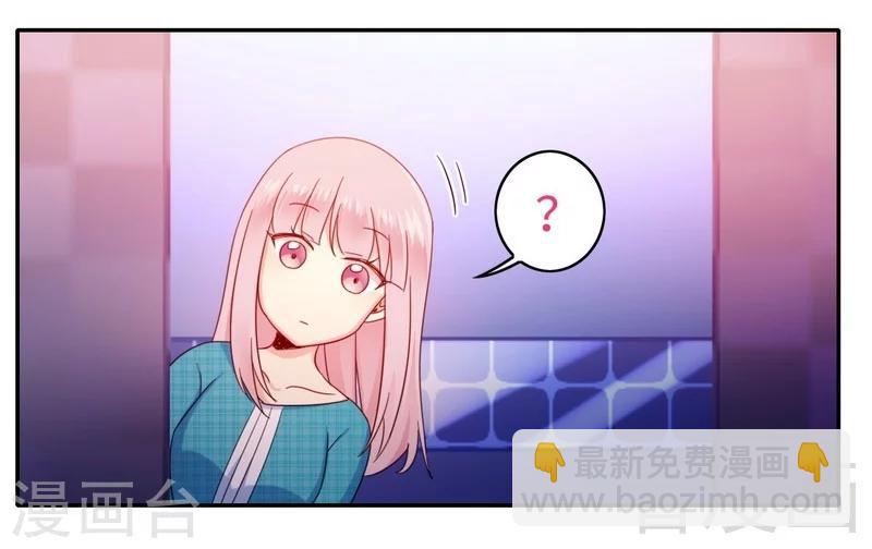 第58话 地下室-第58话