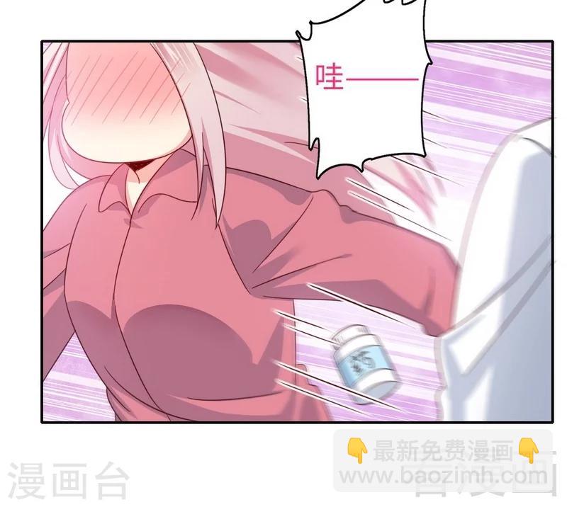 第58话 地下室-第58话