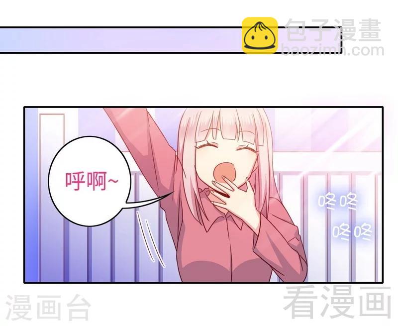 第58话 地下室-第58话