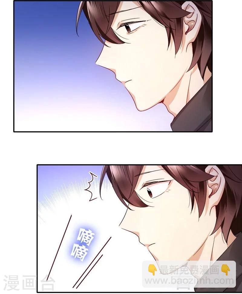 第70话 永不相见-第70话