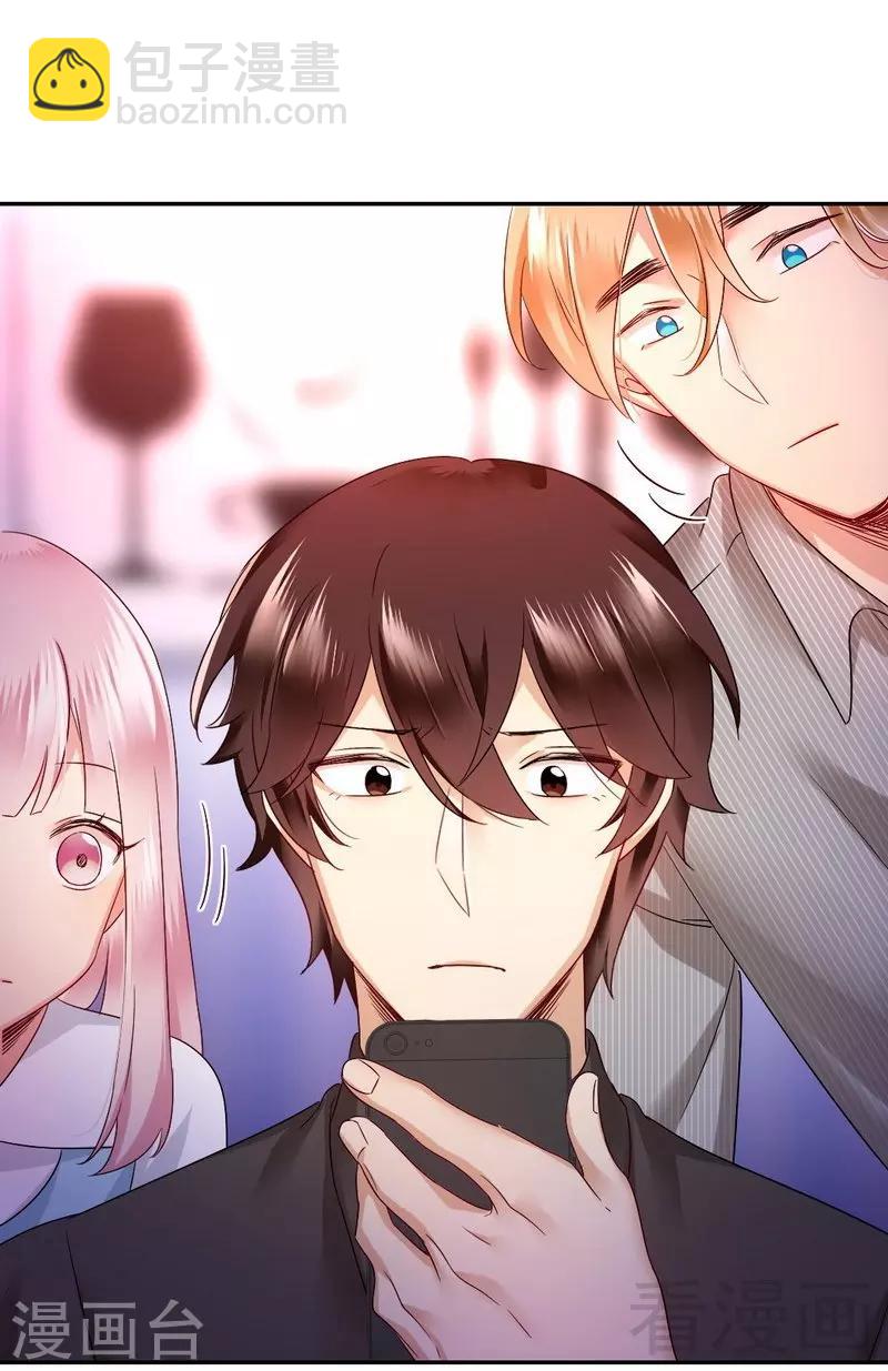 第70话 永不相见-第70话