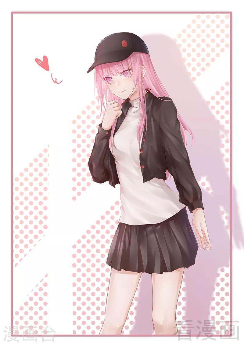 第72话 母子相见-第72话