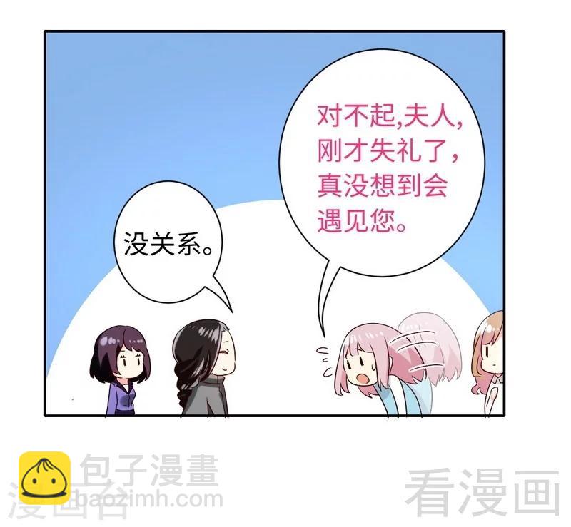 第72话 母子相见-第72话