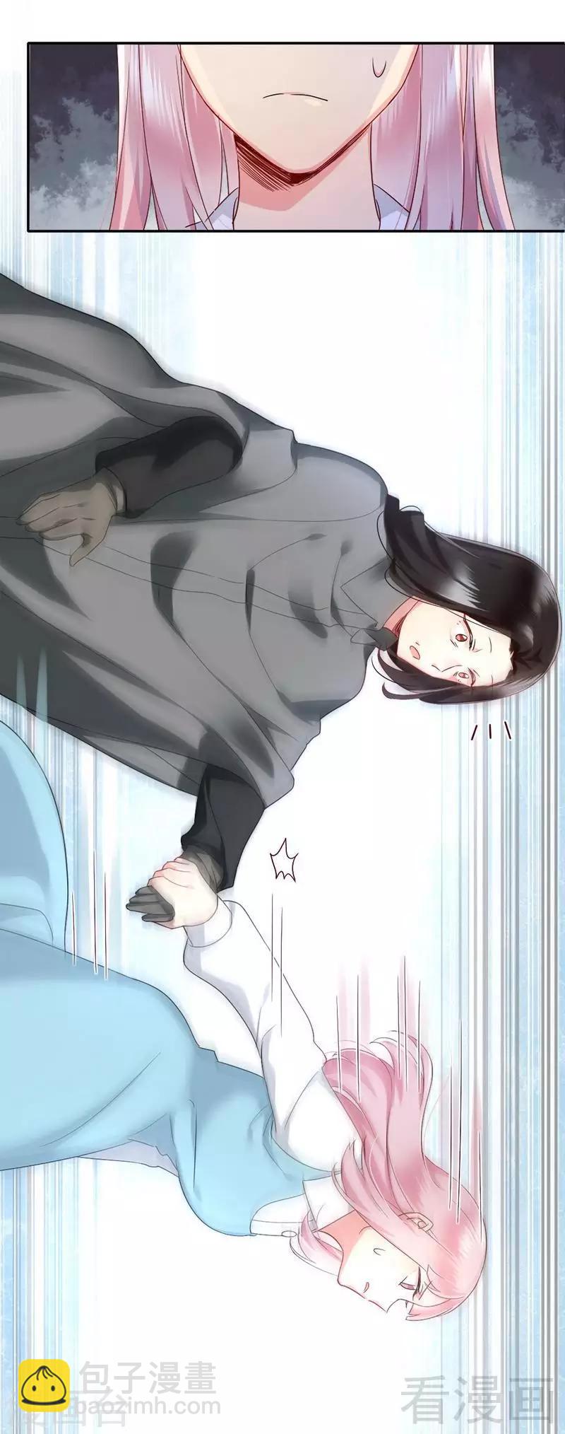 第72话 母子相见-第72话