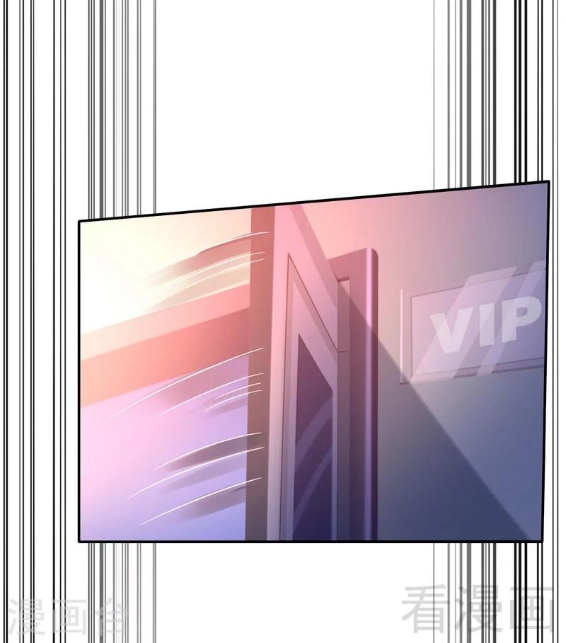 第72话 母子相见-第72话