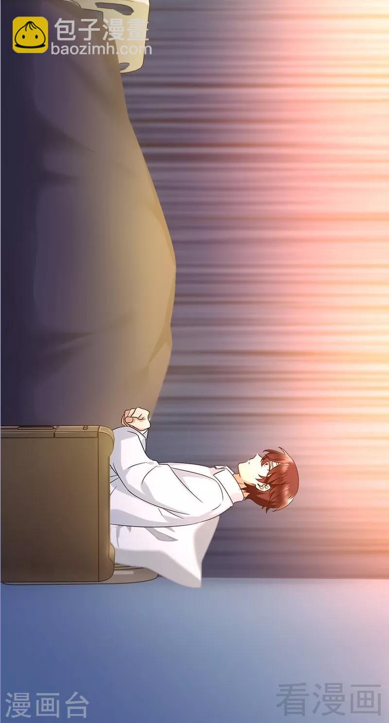 第72话 母子相见-第72话