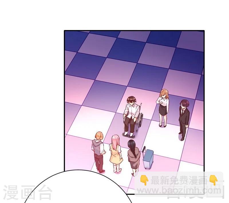 第84话 坚决分手-第84话