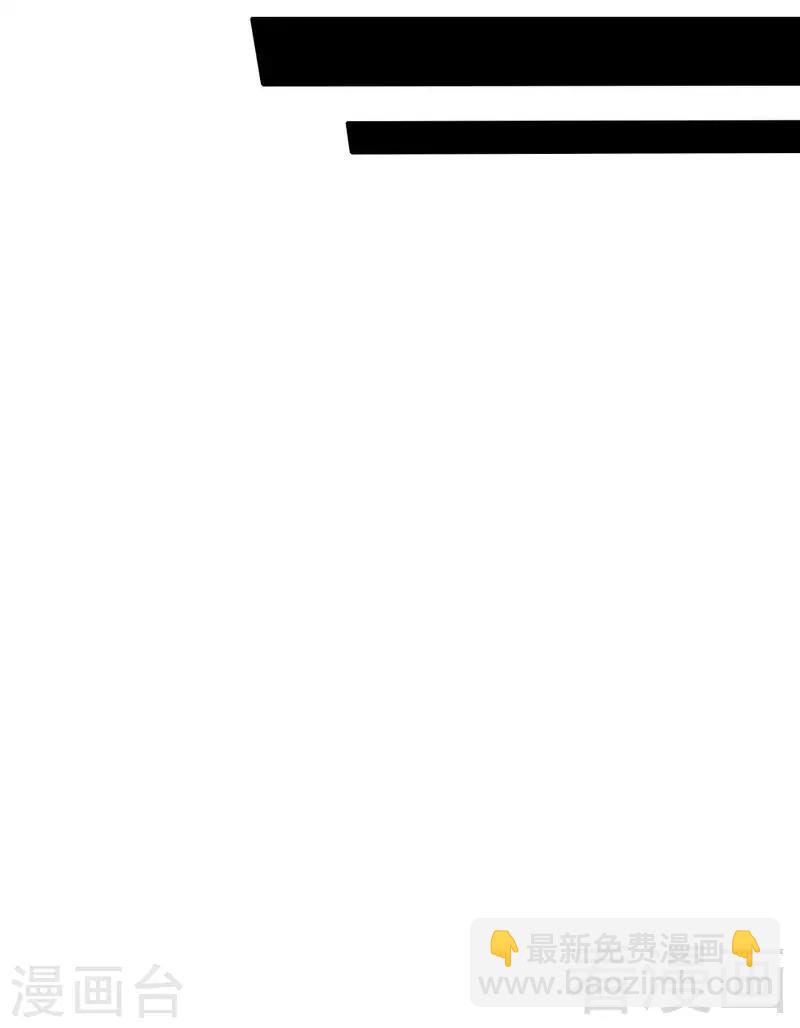 第84话 坚决分手-第84话