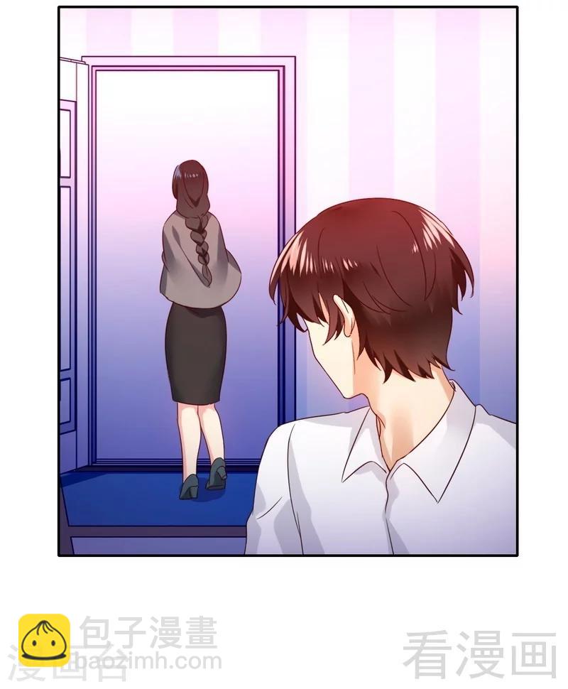 第86话 那么爱你-第86话