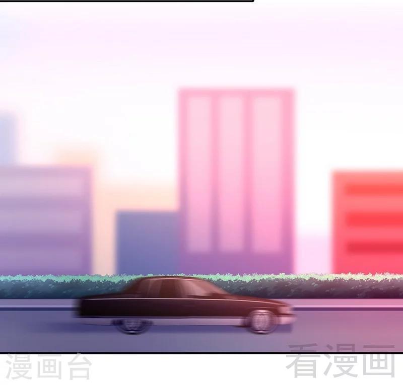 第88话 有人来访-第88话