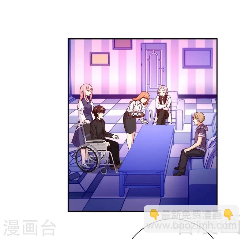 第90话 三皇子-第90话