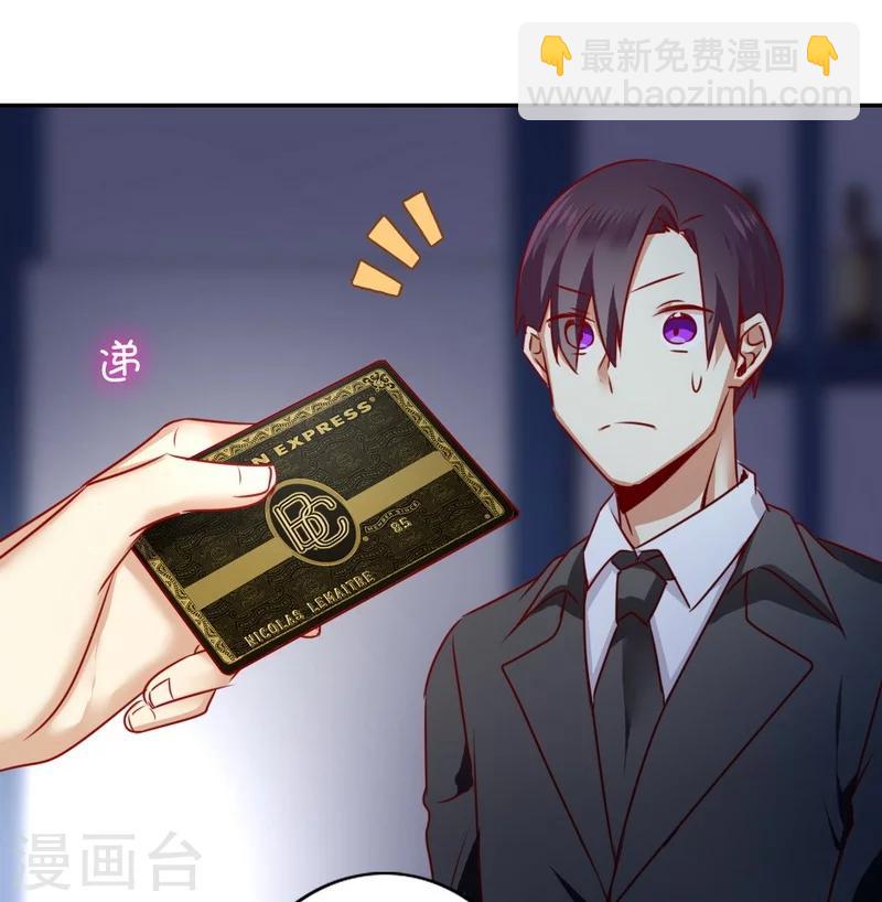 第10话 青梅竹马-第10话