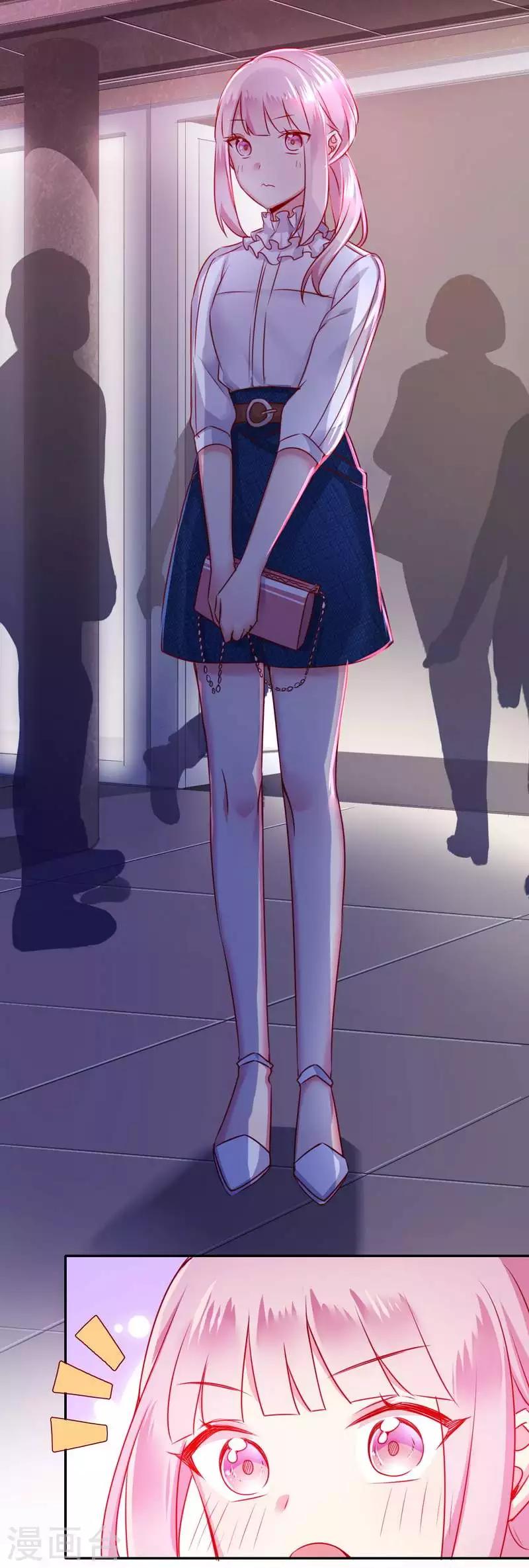 第10话 青梅竹马-第10话