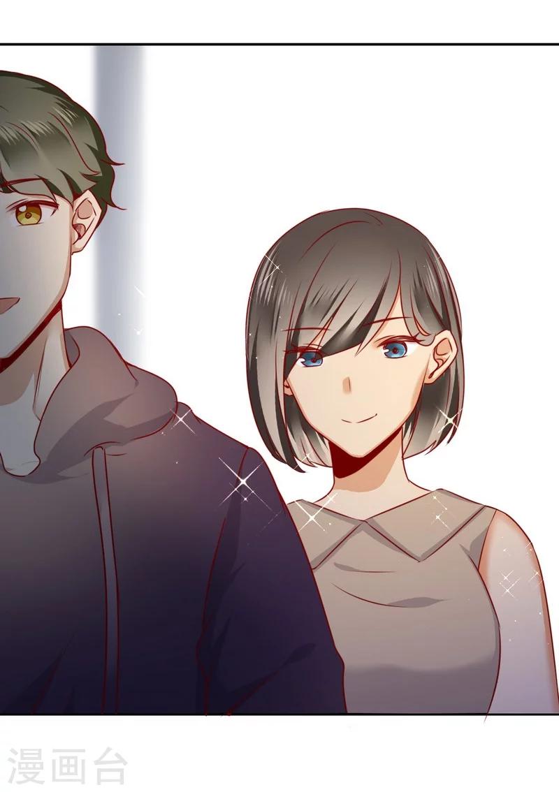 第10话 青梅竹马-第10话