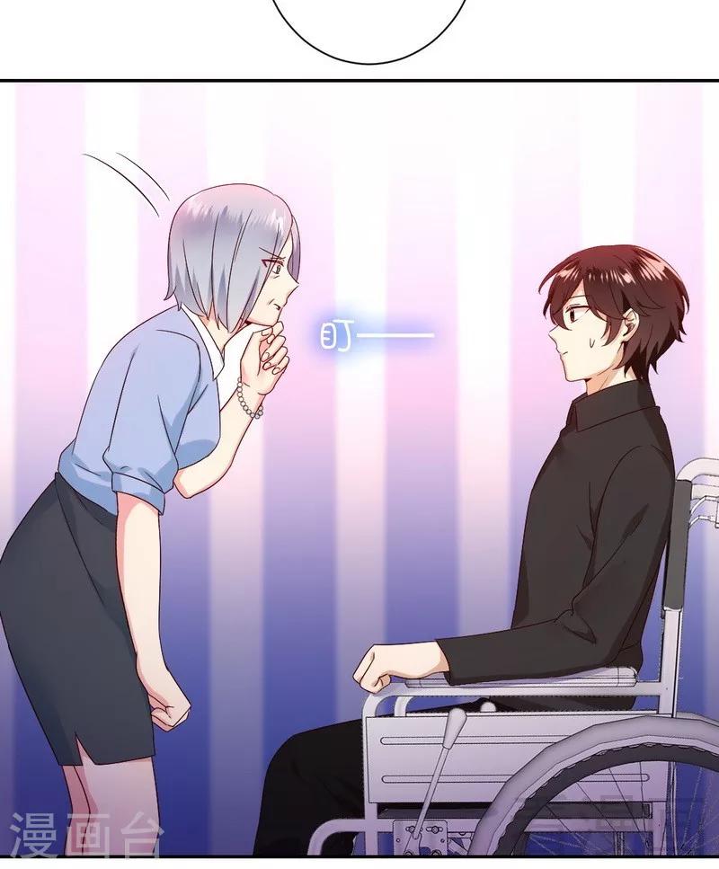 第92话 往日恩怨-第92话