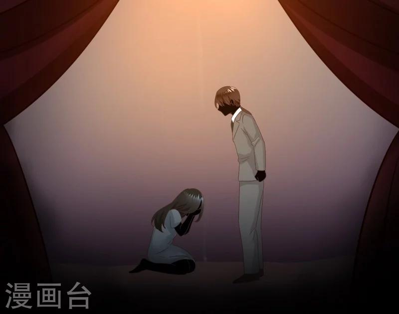 第92话 往日恩怨-第92话