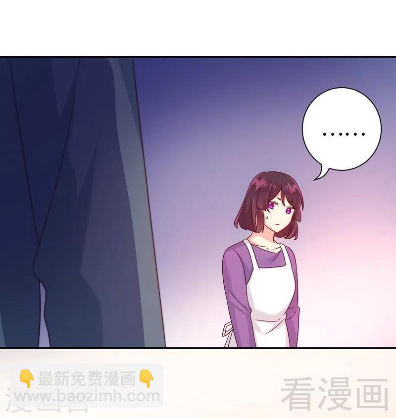 第96话 患难见真情-第96话