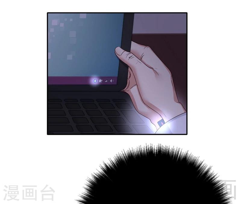 第98话 阴谋-第98话