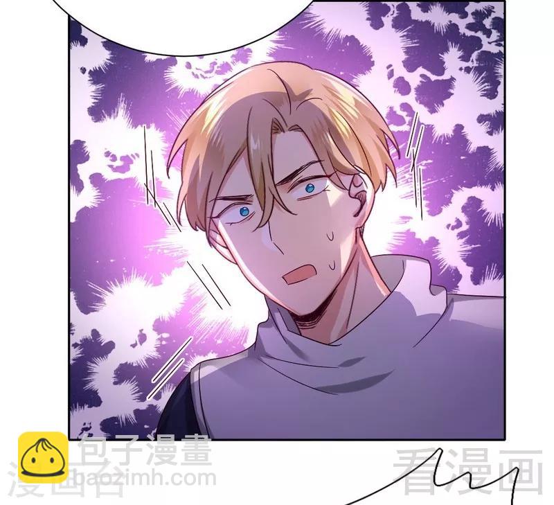 第100话 中出变故-第100话