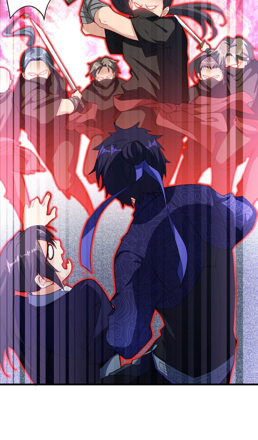 16 倾家荡产的准备(1/2)-第16话