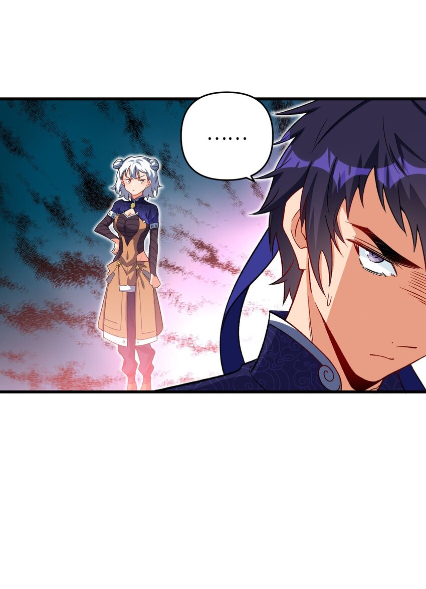 18 危机！斑斓虎出没-第18话